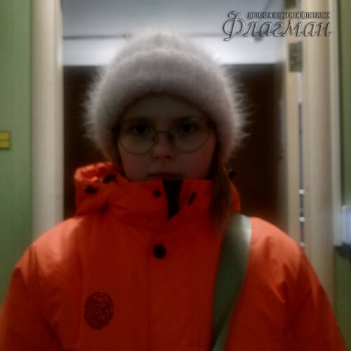 Занятиях в детском клубе «Флагман»